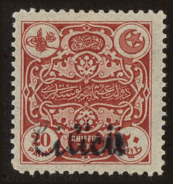 Front view of Cilicia J10 collectors stamp