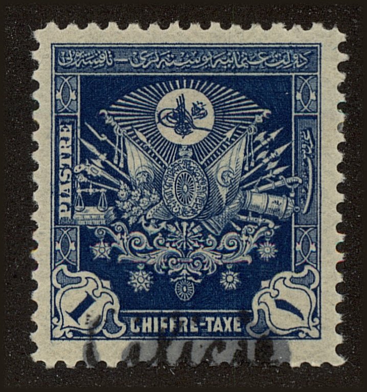 Front view of Cilicia J11 collectors stamp
