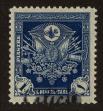 Stamp ID#97667 (2-3-540)