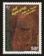 Stamp ID#97759 (2-3-632)