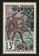 Stamp ID#97796 (2-3-669)