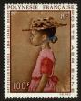 Stamp ID#97803 (2-3-676)