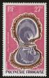 Stamp ID#97807 (2-3-680)