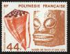 Stamp ID#97813 (2-3-686)