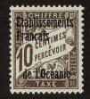 Stamp ID#97820 (2-3-693)