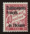Stamp ID#97823 (2-3-696)