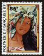 Stamp ID#97834 (2-3-707)