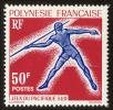 Stamp ID#97838 (2-3-711)