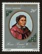 Stamp ID#97843 (2-3-716)