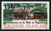 Stamp ID#97845 (2-3-718)