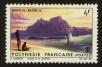Stamp ID#97848 (2-3-721)