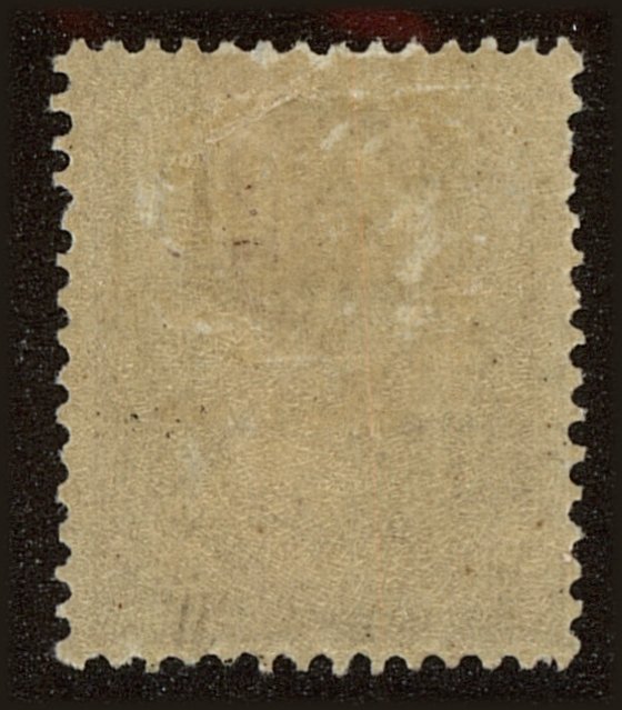 Back view of France Scott #118 stamp
