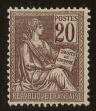 Stamp ID#97966 (2-3-839)