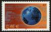 Stamp ID#97972 (2-3-845)