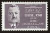Stamp ID#98009 (2-3-882)