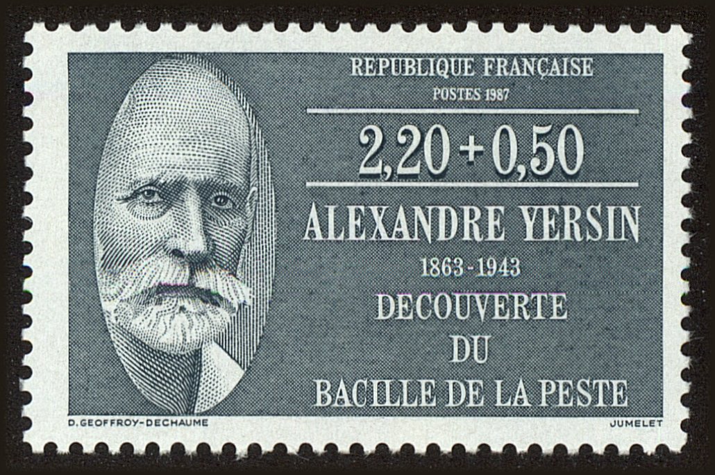 Front view of France B587 collectors stamp