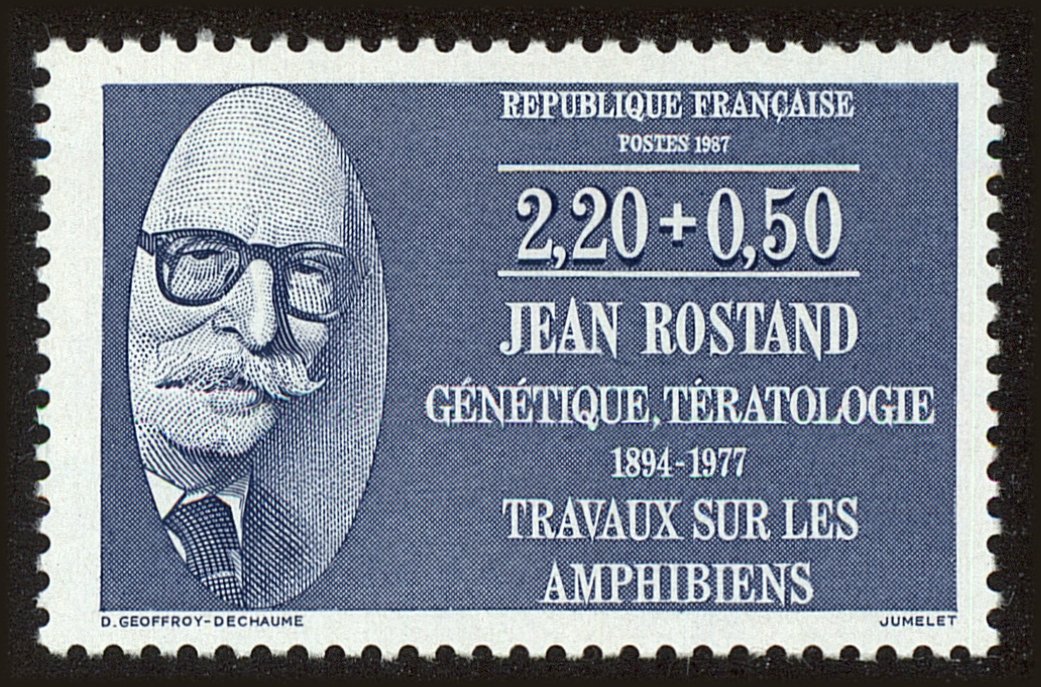 Front view of France B588 collectors stamp