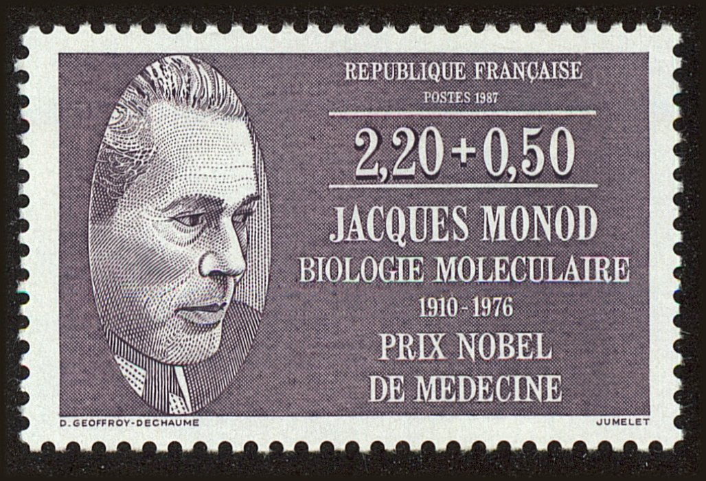 Front view of France B589 collectors stamp