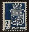 Stamp ID#98044 (2-3-917)