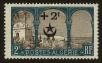 Stamp ID#98049 (2-3-922)