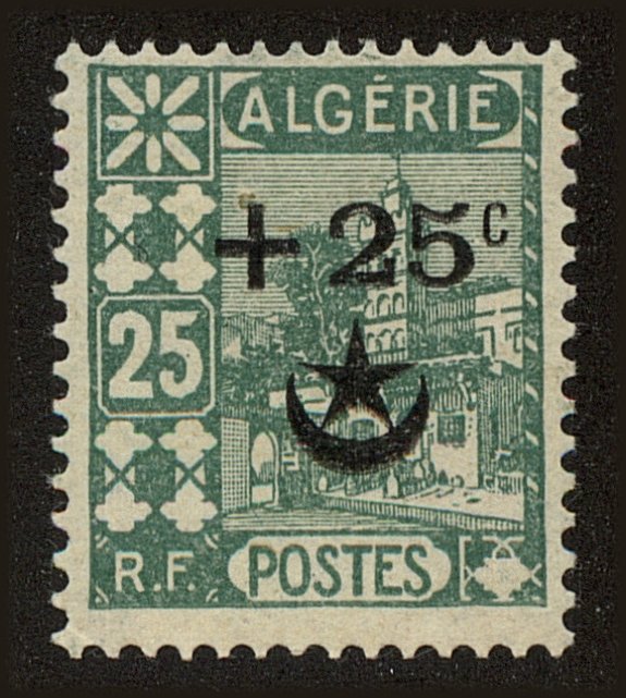 Front view of Algeria B5 collectors stamp