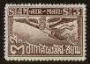 Stamp ID#98104 (2-3-977)