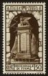 Stamp ID#112892 (2-4-1007)