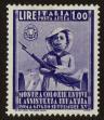 Stamp ID#112926 (2-4-1041)