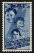 Stamp ID#112927 (2-4-1042)