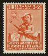 Stamp ID#112928 (2-4-1043)