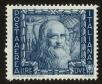 Stamp ID#112937 (2-4-1052)