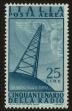 Stamp ID#112952 (2-4-1067)