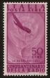Stamp ID#112954 (2-4-1069)