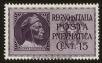 Stamp ID#112977 (2-4-1092)