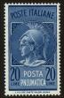 Stamp ID#112983 (2-4-1098)