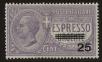 Stamp ID#112995 (2-4-1110)
