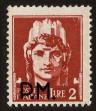 Stamp ID#113058 (2-4-1173)