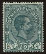 Stamp ID#113070 (2-4-1185)