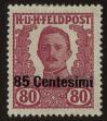 Stamp ID#113148 (2-4-1263)
