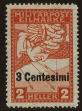 Stamp ID#113155 (2-4-1270)