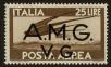 Stamp ID#113201 (2-4-1316)