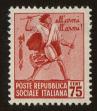 Stamp ID#113225 (2-4-1340)
