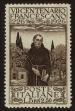 Stamp ID#112027 (2-4-143)