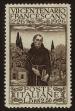 Stamp ID#112027 (2-4-143)