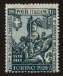 Stamp ID#112048 (2-4-164)