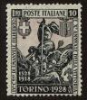 Stamp ID#112049 (2-4-165)