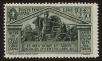 Stamp ID#112088 (2-4-204)