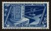 Stamp ID#112122 (2-4-238)