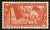 Stamp ID#112128 (2-4-244)