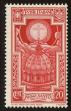 Stamp ID#112136 (2-4-252)